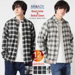 ネルシャツ 長袖 チェック柄 メンズ カジュアルシャツ ボタンダウン バンドカラー 2022春 セール202201