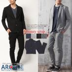  верх и низ выставить karuze плетеный tailored jacket & лодыжка длина конические брюки выставить осень /. покупка 