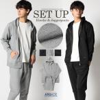 90%OFF5280円→528円 膨れジャガード上下セットアップ ジップパーカー ジョガーパンツ スウェット トップス ボトムス ズボン 2023秋冬/爆買