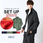 ショッピング上下セット 上下セット 快適 裏メッシュ ジャージ メンズ シャカシャカ パンツ スタンドジャケット サイドライン スポーツ ジム ズボン ボトムス 2025春/爆買