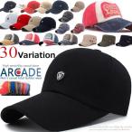 Arcade cap19523