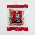商品画像2