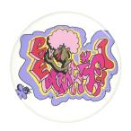 Yahoo! Yahoo!ショッピング(ヤフー ショッピング)グラフィティ缶バッジ 【Beautiful】 ストラップタイプ