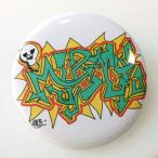 Yahoo! Yahoo!ショッピング(ヤフー ショッピング)グラフィティ缶バッジ 【MY STYLE】 イヤホンジャック