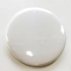 Yahoo! Yahoo!ショッピング(ヤフー ショッピング)無地缶バッジ 選べる3サイズ クリップ（ピンなし）