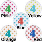 Yahoo! Yahoo!ショッピング(ヤフー ショッピング)数字缶バッジ-ドット- 【4】 選べる5色 ミラー（鏡）タイプ