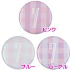 Yahoo! Yahoo!ショッピング(ヤフー ショッピング)数字缶バッジ-Cute- 【7】 選べる3色 フックピンタイプ
