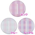 Yahoo! Yahoo!ショッピング(ヤフー ショッピング)数字缶バッジ-Cute- 【1】 選べる3色 クリップピンタイプ