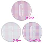 Yahoo! Yahoo!ショッピング(ヤフー ショッピング)数字缶バッジ-Cute- 【6】 選べる3色 ピンズタイプ