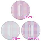Yahoo! Yahoo!ショッピング(ヤフー ショッピング)数字缶バッジ-Cute- 【0】 選べる3色 ストラップタイプ