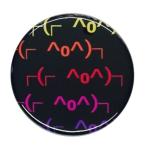 Yahoo! Yahoo!ショッピング(ヤフー ショッピング)おバカ缶バッジ 【ホ○ォ】 ボールチェーンタイプ