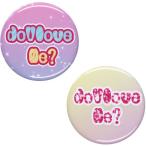 Yahoo! Yahoo!ショッピング(ヤフー ショッピング)ロゴ缶バッジ 【doUloveMe？】 選べる3色 クリップピンタイプ