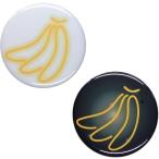 Yahoo! Yahoo!ショッピング(ヤフー ショッピング)ネオン風缶バッジ 【フルーツ-Banana-】 選べる2色 チャームタイプ