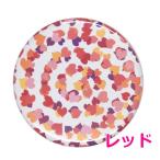 Yahoo! Yahoo!ショッピング(ヤフー ショッピング)ハート缶バッジ 【スパイラル】 選べる4色 チャームタイプ