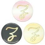 Yahoo! Yahoo!ショッピング(ヤフー ショッピング)アルファベット缶バッジ-Excellent- 【Z】 選べる3色 クリップ（ピンなし）タイプ