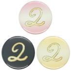 Yahoo! Yahoo!ショッピング(ヤフー ショッピング)アルファベット缶バッジ-Excellent- 【Q】 選べる3色 チャーム