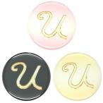 Yahoo! Yahoo!ショッピング(ヤフー ショッピング)アルファベット缶バッジ-Excellent- 【U】 選べる3色 チャーム