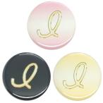 Yahoo! Yahoo!ショッピング(ヤフー ショッピング)アルファベット缶バッジ-Excellent- 【I】 選べる3色 イヤホンジャック