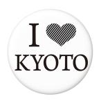 Yahoo! Yahoo!ショッピング(ヤフー ショッピング)アイラブKYOTO缶バッジ 【黒しま】 New安全ピンタイプ