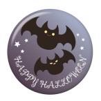 Yahoo! Yahoo!ショッピング(ヤフー ショッピング)ハロウィン缶バッジ 【コウモリ・ダブル】 クリップ（ピンなし）タイプ