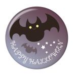 Yahoo! Yahoo!ショッピング(ヤフー ショッピング)ハロウィン缶バッジ 【コウモリ・シングル】 キーホルダータイプ