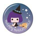 Yahoo! Yahoo!ショッピング(ヤフー ショッピング)ハロウィン缶バッジ 【魔女・ブルー】 ストラップタイプ