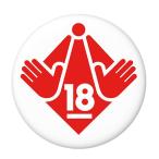 Yahoo! Yahoo!ショッピング(ヤフー ショッピング)標識缶バッジ 【U18赤】 クリップピンタイプ