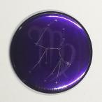 Yahoo! Yahoo!ショッピング(ヤフー ショッピング)きらきら12星座缶バッジ 【乙女座】 安全ピンタイプ