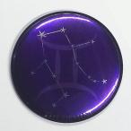 Yahoo! Yahoo!ショッピング(ヤフー ショッピング)きらきら12星座缶バッジ 【双子座】 チャームタイプ