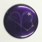 Yahoo! Yahoo!ショッピング(ヤフー ショッピング)きらきら12星座缶バッジ 【牡羊座】 バッジリールタイプ