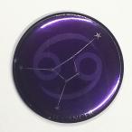 Yahoo! Yahoo!ショッピング(ヤフー ショッピング)きらきら12星座缶バッジ 【蟹座】 ボールチェーンタイプ