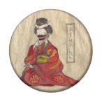Yahoo! Yahoo!ショッピング(ヤフー ショッピング)妖怪缶バッジ 【お歯黒べったり・ミニブック付き】 イヤホンジャックタイプ
