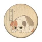Yahoo! Yahoo!ショッピング(ヤフー ショッピング)妖怪缶バッジ 【すねこすり・ミニブック付き】 ピンズタイプ
