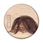 Yahoo! Yahoo!ショッピング(ヤフー ショッピング)妖怪缶バッジ 【おとろし・ミニブック付き】 ボールチェーンタイプ