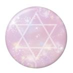Yahoo! Yahoo!ショッピング(ヤフー ショッピング)ゆめかわ缶バッジ 【星４】 安全ピンタイプ