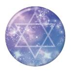 Yahoo! Yahoo!ショッピング(ヤフー ショッピング)ゆめかわ缶バッジ 【星１】 ボタンタイプ