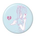 Yahoo! Yahoo!ショッピング(ヤフー ショッピング)ゆめかわ缶バッジ 【なみだ】 ボールチェーンタイプ