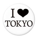 Yahoo! Yahoo!ショッピング(ヤフー ショッピング)アイラブTOKYO缶バッジ 【黒】 ミラー（鏡）タイプ