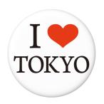 Yahoo! Yahoo!ショッピング(ヤフー ショッピング)アイラブTOKYO缶バッジ 【赤】 フックチャームタイプ