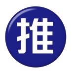 Yahoo! Yahoo!ショッピング(ヤフー ショッピング)推し缶バッジ 【青・角文字】 マグネット（磁石）タイプ