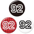 Yahoo! Yahoo!ショッピング(ヤフー ショッピング)背番号缶バッジ 【92】 選べる3色 マグネット（磁石）タイプ