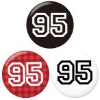 Yahoo! Yahoo!ショッピング(ヤフー ショッピング)背番号缶バッジ 【95】 選べる3色 安全ピンタイプ