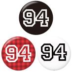 Yahoo! Yahoo!ショッピング(ヤフー ショッピング)背番号缶バッジ 【94】 選べる3色 イヤホンジャックタイプ