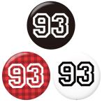 Yahoo! Yahoo!ショッピング(ヤフー ショッピング)背番号缶バッジ 【93】 選べる3色 ボタンタイプ