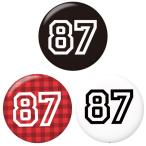 Yahoo! Yahoo!ショッピング(ヤフー ショッピング)背番号缶バッジ 【87】 選べる3色 ヘアゴムタイプ