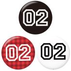 Yahoo! Yahoo!ショッピング(ヤフー ショッピング)背番号缶バッジ 【02】 選べる3色 クリップピンタイプ