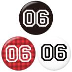 Yahoo! Yahoo!ショッピング(ヤフー ショッピング)背番号缶バッジ 【06】 選べる3色 ミラー（鏡）タイプ