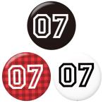 Yahoo! Yahoo!ショッピング(ヤフー ショッピング)背番号缶バッジ 【07】 選べる3色 ピンズタイプ