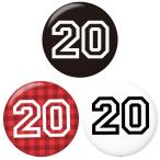 Yahoo! Yahoo!ショッピング(ヤフー ショッピング)背番号缶バッジ 【20】 選べる3色 ストラップタイプ