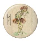 Yahoo! Yahoo!ショッピング(ヤフー ショッピング)妖怪缶バッジ 【河童・ミニブック付き】 クリップピンタイプ